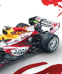 Visa Cash App RB F1チーム ポスター 2026年 鈴鹿 スペシャルリバリー 50x70cm　額装済み