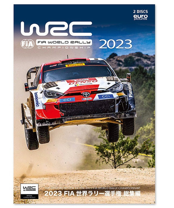 WRC 世界ラリー選手権DVD 1983〜2024までのセット WRC 世界ラリー選手権DVD 1983〜2024までのセット WRC 世界ラリー選手権DVD