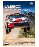 WRC 世界ﾗﾘｰ選手権2023 DVD