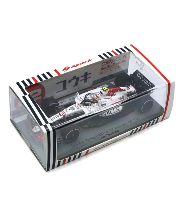 オラクル レッドブルレーシング ホンダ RB21 角田裕毅 2025年 日本GP