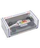 VISA CASH APP RB F1 VCARB02 アイザック･ハジャー 2025年 イギリスGP by スパーク 1/43スケール