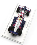 TCS NAKAJIMA RACING SF23 ホンダ M-TEC HR-417E NO.64 山本尚貴 2023年 スーパーフォーミュラ by スパーク 1/43スケール