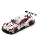 DENSO KOBELCO GRスープラ TGR TEAM SARD No.39 ヘイキ・コバライネン/中山雄一 GT500 スーパーGT 2020年 by スパーク 1/43スケール