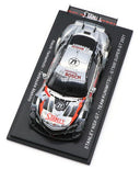 STANLEY NSX-GT TEAM KUNIMITSU No.1 山本尚貴/牧野任祐 GT500 スーパーGT 2021年 by スパーク 1/43スケール
