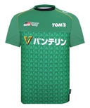 バンテリン チーム トムス SF Tシャツ 2025