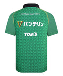 バンテリン チーム トムス SF ジップ ポロシャツ 2025