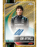 【購入数制限有/おひとり様5点まで】 2026 Topps Chrome Formula 1® トレーディングカード - HOBBY BOX