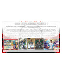 【購入数制限有/おひとり様5点まで】 2026 Topps Chrome Formula 1® トレーディングカード - HOBBY BOX