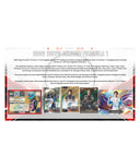 【購入数制限有/おひとり様5点まで】 2026 Topps Chrome Formula 1® トレーディングカード - MEGA BOX