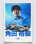角田裕毅 VISA CASH APP RB F1 チーム ポスター 50x70cm