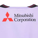 【キッズ】FC東京 レプリカ ユニフォーム 2026 百年構想リーグ FP 2nd