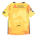 【キッズ】FC東京 レプリカ ユニフォーム 2026 百年構想リーグ GK YEL