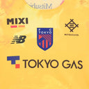 【キッズ】FC東京 レプリカ ユニフォーム 2026 百年構想リーグ GK YEL