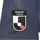 【キッズ】FC東京 レプリカ ユニフォーム 26/27 FP 3rd