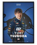角田裕毅 オラクルレッドブルレーシング ポスター 2025年 30x40cm 額装済み