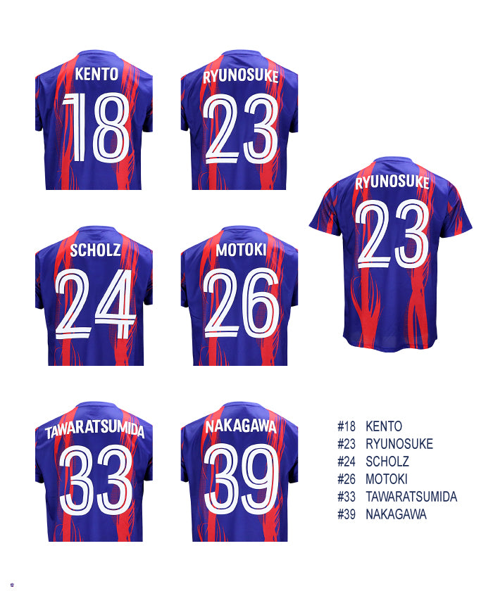 FC東京 プレーヤーズ Tシャツ '26 – EURO SPORTS ONLINE STORE FC東京 プレーヤーズ Tシャツ '26 – EURO SPORTS ONLINE STORE