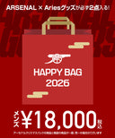 アーセナル 福袋 2026