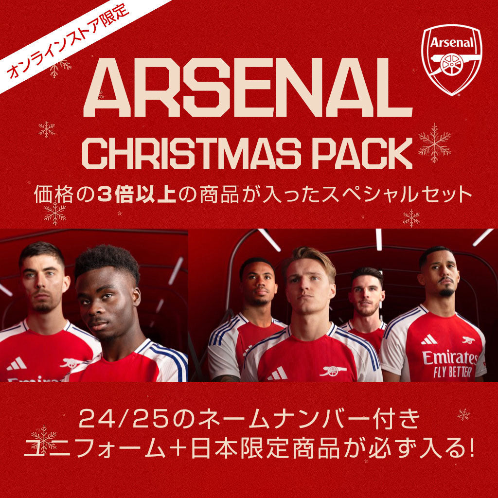 FOOTBALL – EURO SPORTS ONLINE STORE