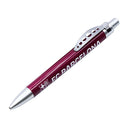 FCバルセロナ ボールペン