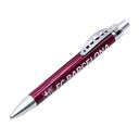 FCバルセロナ ボールペン