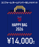 FC東京 新春 ユニフォーム福袋 2026