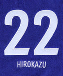 FC東京 ナンバー タオルマフラー 2026/27