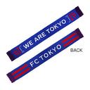 FC東京 ニットマフラー We are TOKYO