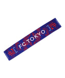 FC東京 タオルマフラー 2026 ドット