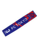 FC東京 ナンバータオルマフラー '26