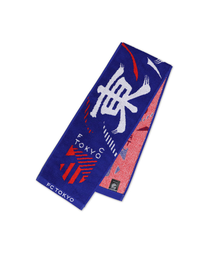 FC東京 2026 オフィシャルグッズ – EURO SPORTS ONLINE STORE