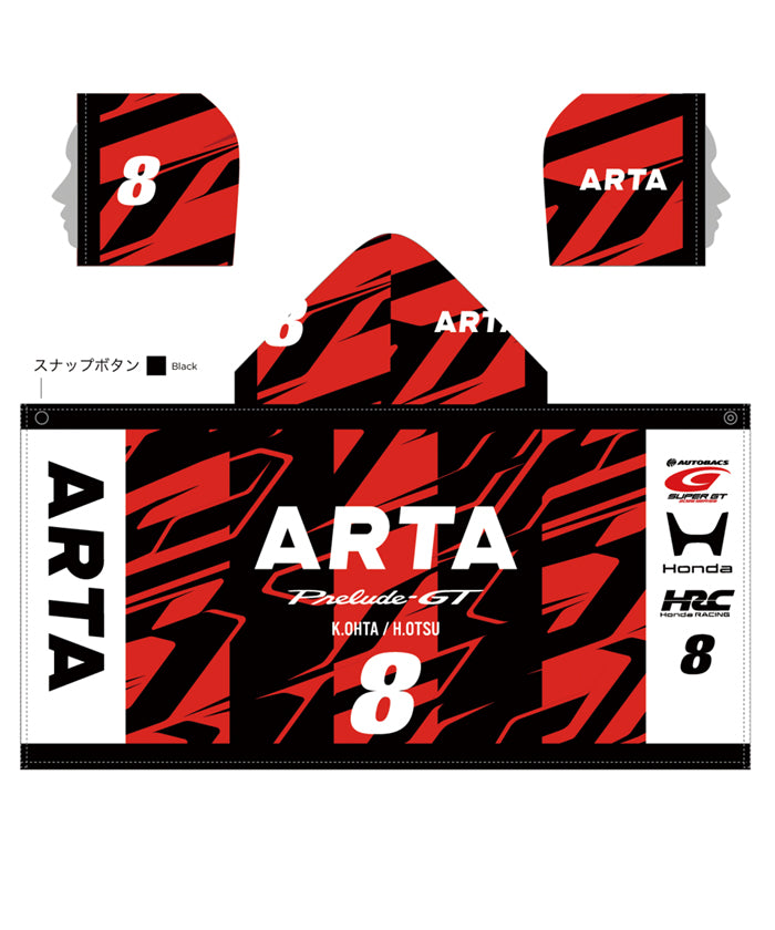 HRC Honda RACING × SuperGT コラボ フードタオル ARTA No.8 – EURO