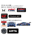 HRC Honda RACING × SuperGT コラボ ステッカーセット ARTA No.16