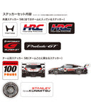 HRC Honda RACING × SuperGT コラボ ステッカーセット TEAM KUNIMITSU No.100