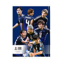 サッカー日本代表 SAMURAI BLUE PHOTOBOOK 2024-2025【A4サイズ】