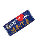 サッカー日本代表 ベーシック フェイスタオル (日の丸)