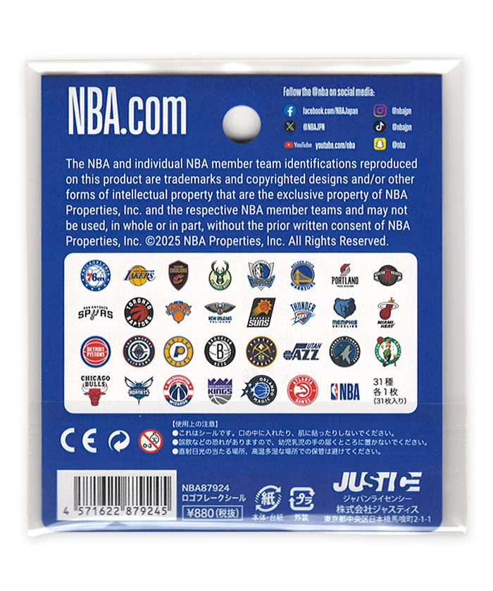 NBA フレークシール 31枚入り – EURO SPORTS ONLINE STORE