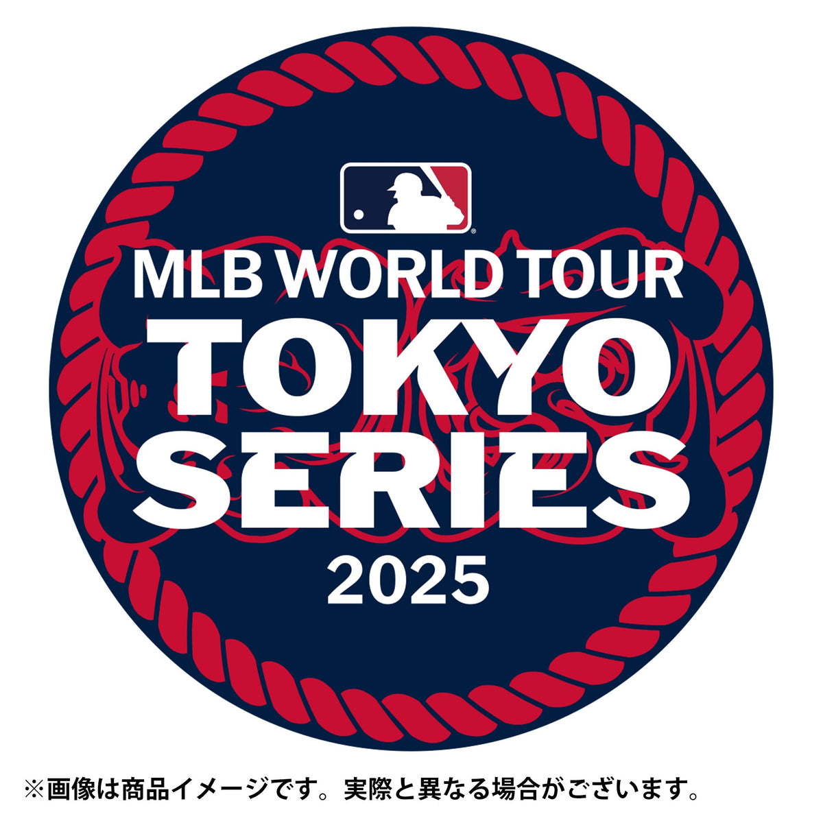 MLB シカゴ・カブス／鈴木誠也 リミテッドジャージ ホーム 東京 
