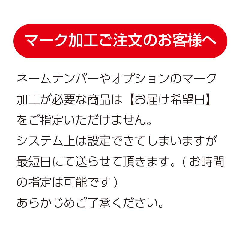 アーセナル オーセンティック ユニフォーム 25/26 アウェイ – EURO