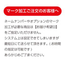 アディダス サッカー日本代表 2026 ホーム レプリカ ユニフォーム