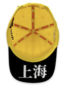 Pirelli (ピレリ) スペシャル ポディウム キャップ 上海 中国GP 2026