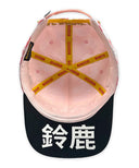 Pirelli (ピレリ) スペシャル ポディウム キャップ 鈴鹿 日本GP 2026