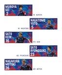 FC東京 プレーヤーズ フェイスタオル '26