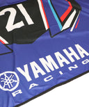 YAMAHA レーシング 鈴鹿8時間耐久ロードレース フードタオル 2026