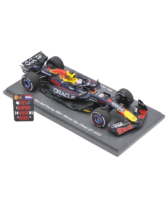 オラクル レッドブル レーシング ホンダ RB21 マックス