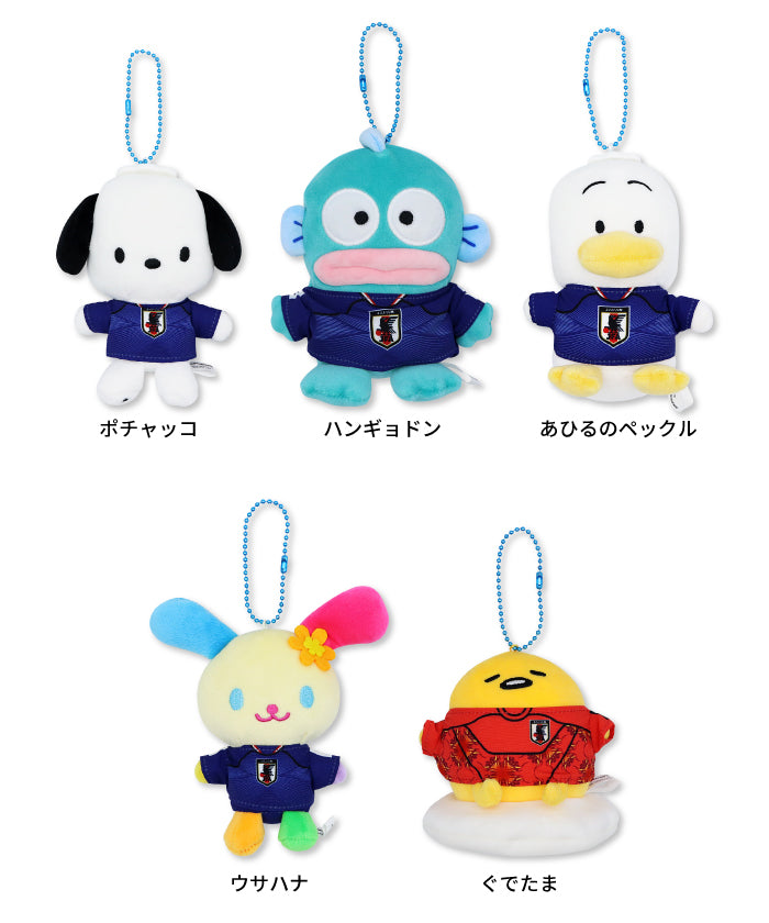 サンリオ キャラクターズ サッカー日本代表Ver. ぬいぐるみマスコット