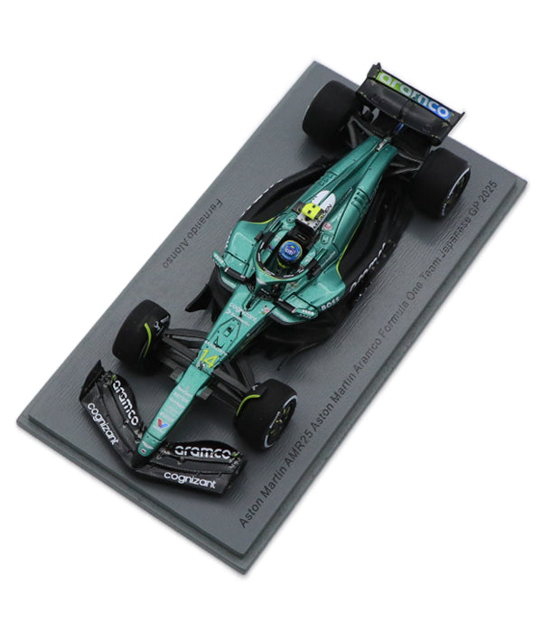 アストンマーティン アラムコ F1チーム AMR25 フェルナンド・アロンソ