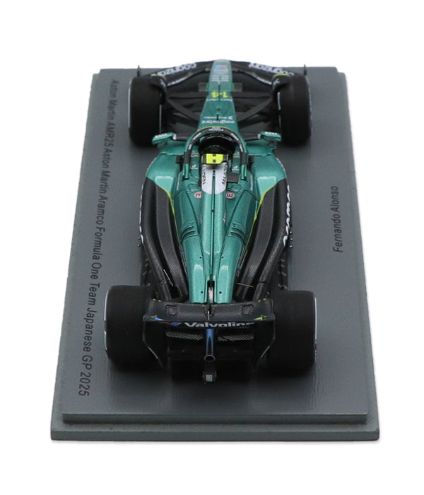 アストンマーティン アラムコ F1チーム AMR25 フェルナンド・アロンソ