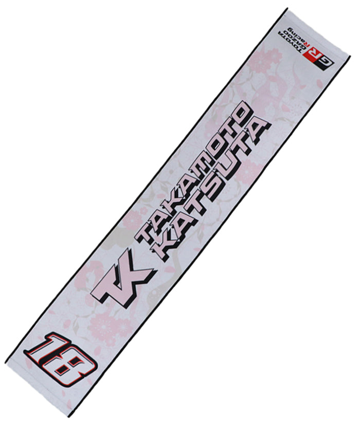 勝田貴元 TK タオルマフラー 2026 – EURO SPORTS ONLINE STORE