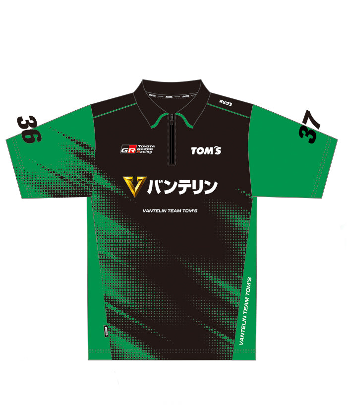 VANTELIN TEAM TOM'S チーム ZIP ポロシャツ 2026 – EURO SPORTS