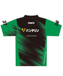 VANTELIN TEAM TOM’S チーム ZIP ポロシャツ 2026